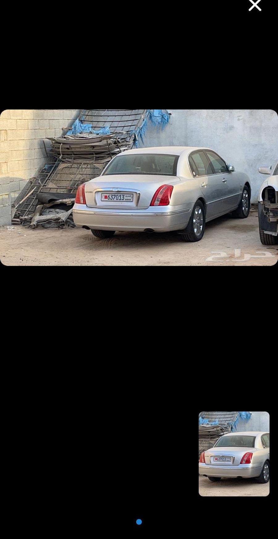 قطع غيار كيا