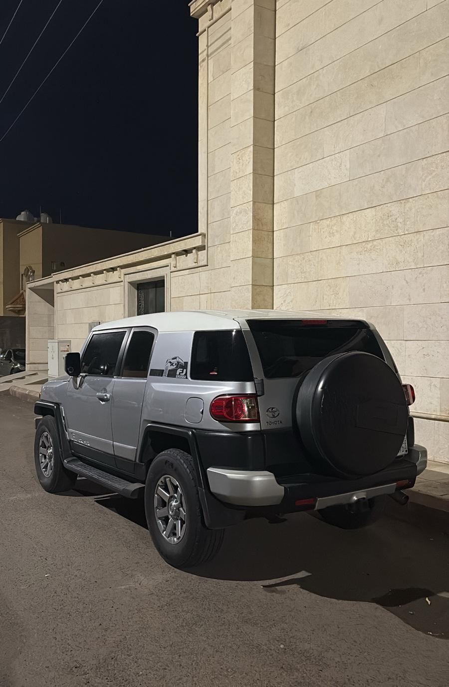 اف جي ممشى