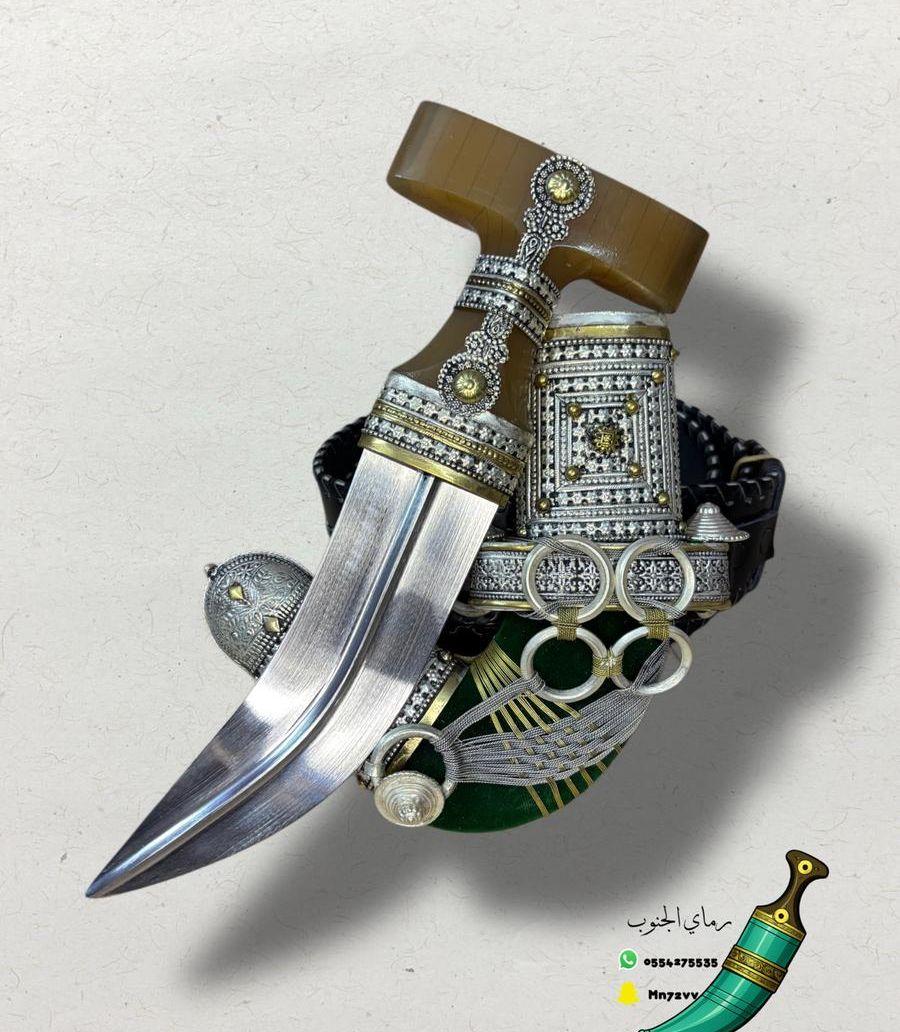خنجر حك زراف