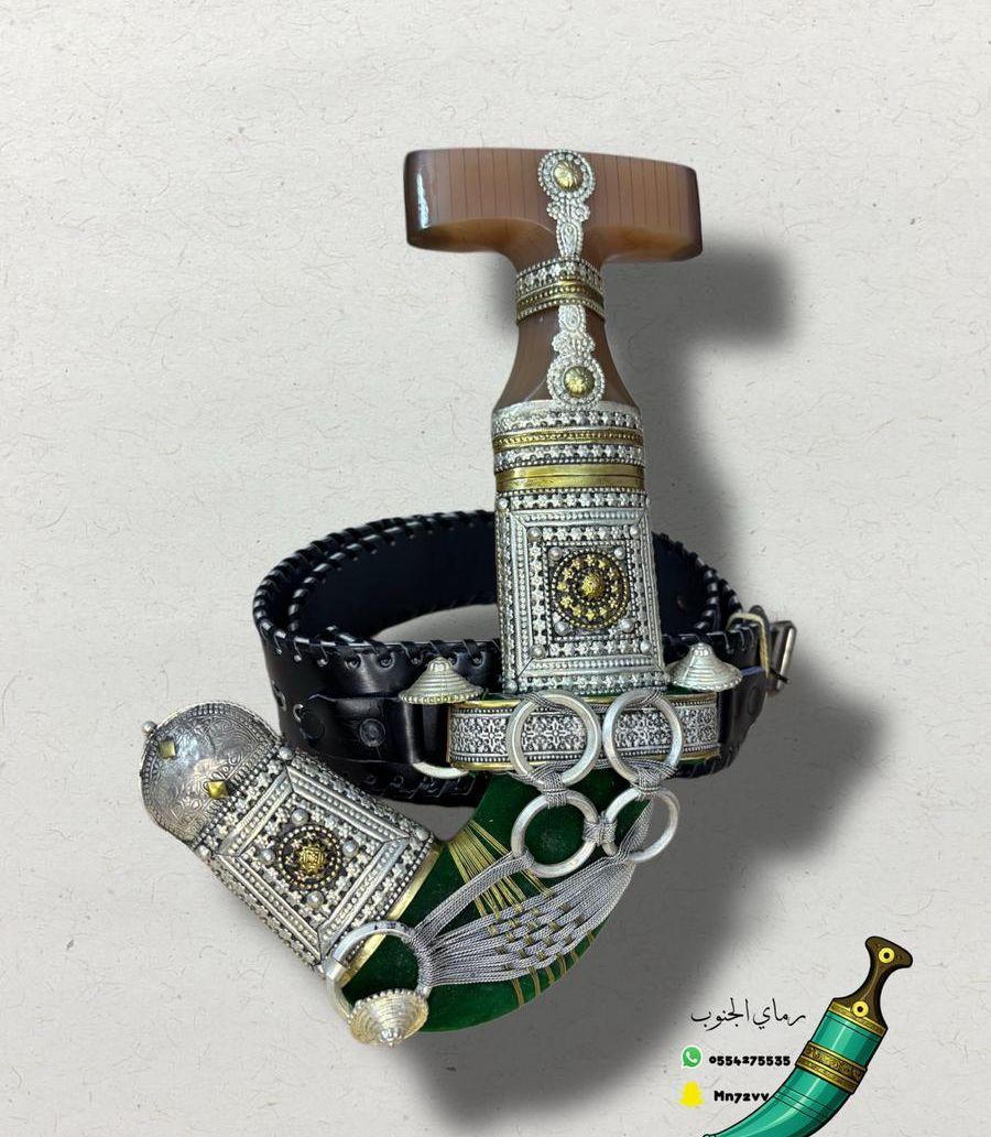 خنجر حك زراف