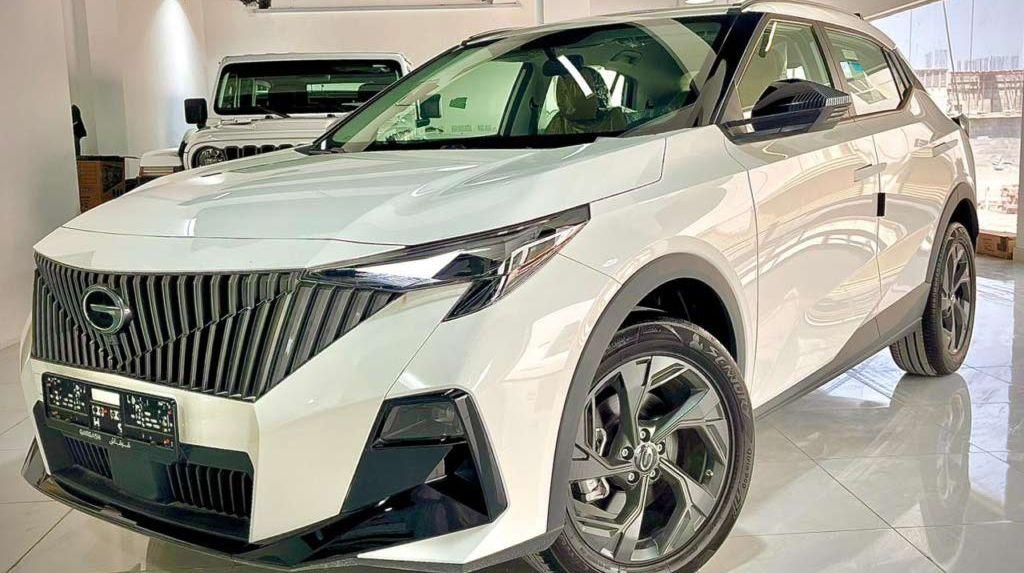 2026 جي أيه