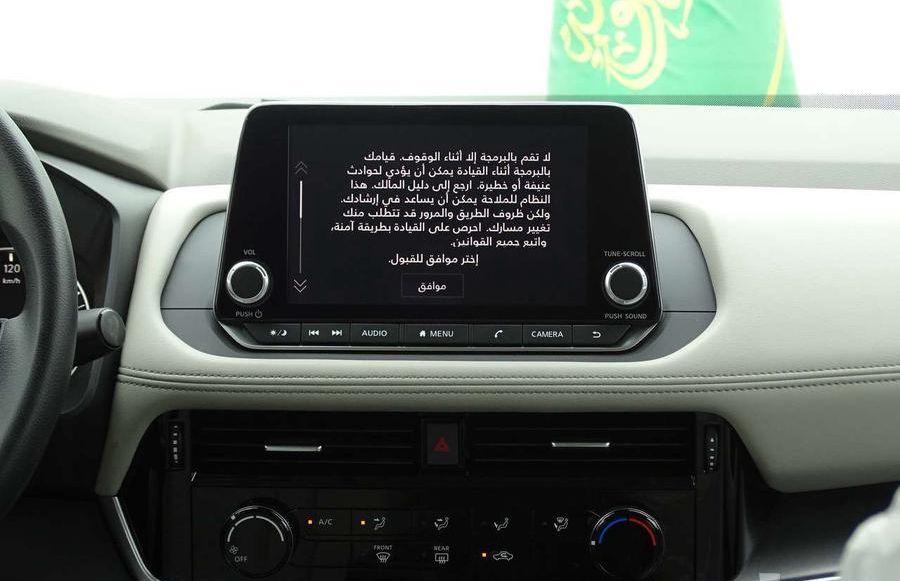 نيسان اكس تريل