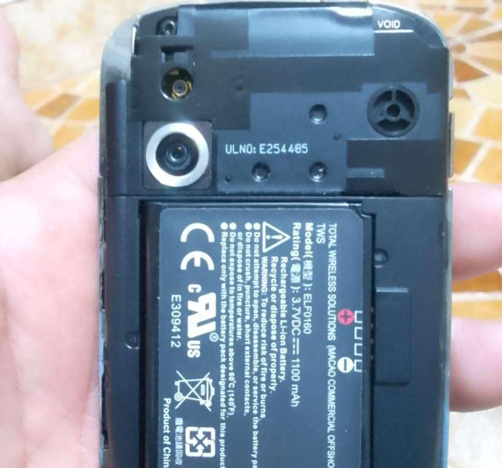 HTC P3450 Stored
