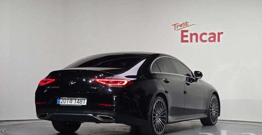 CLS 450 -