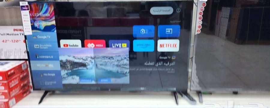 احدث مواصفات 4kكيولد