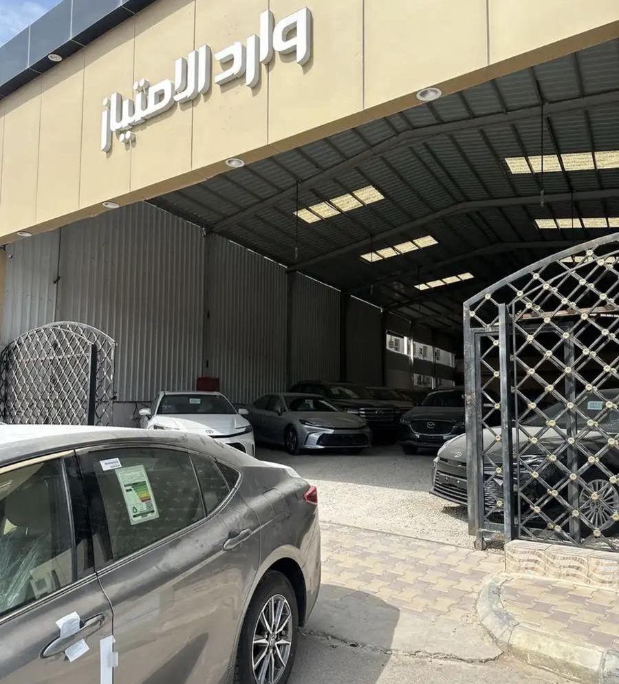 كامري 2026 E