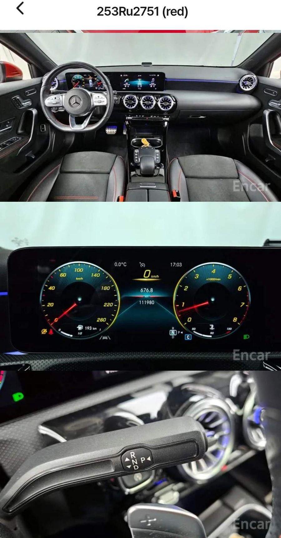مرسيدس A250