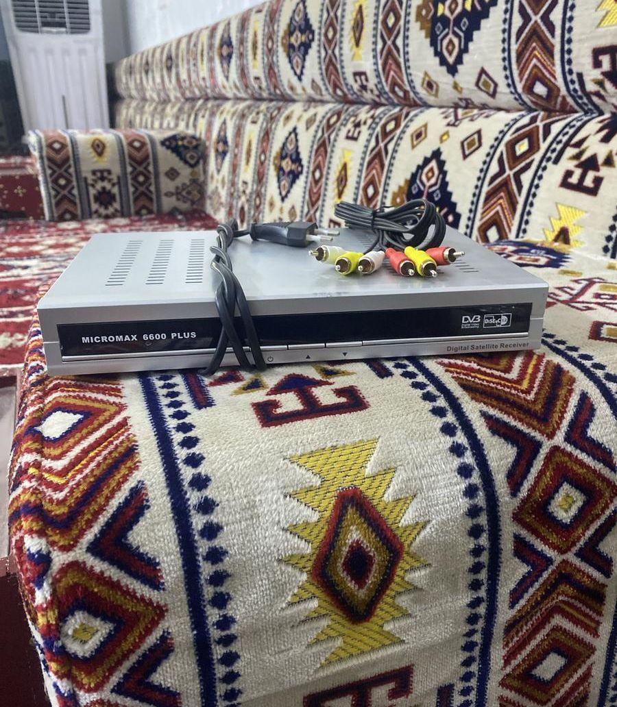 جهاز
