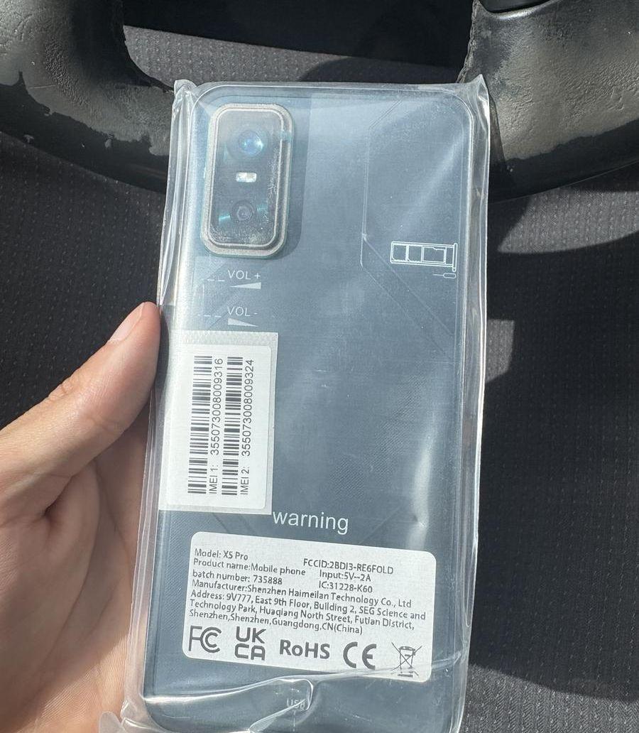 جوال X5Pro
