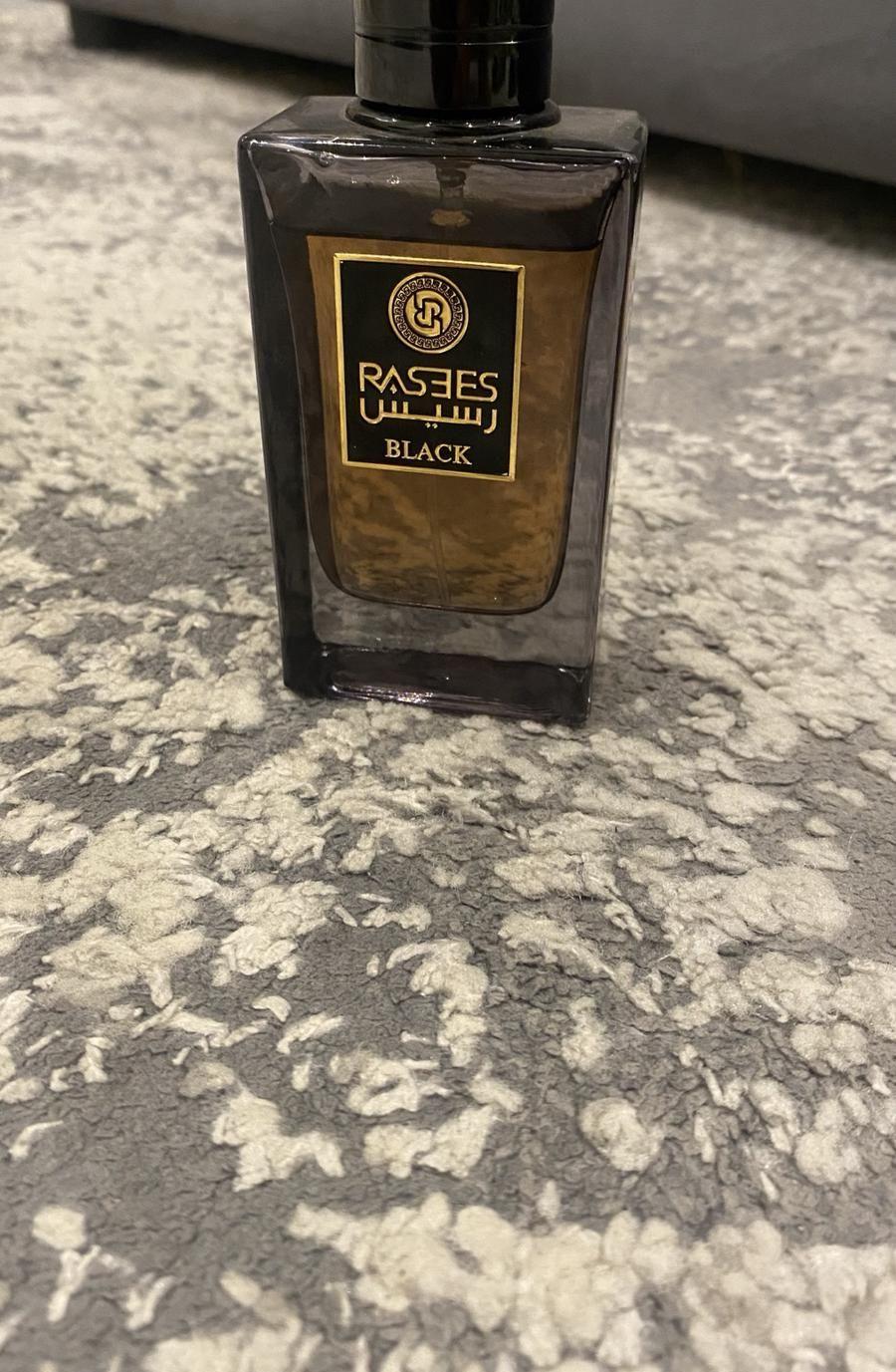 عطور ابراهيم القرشي