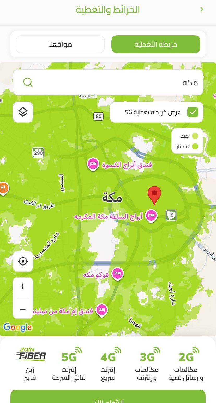 خصم 50 
