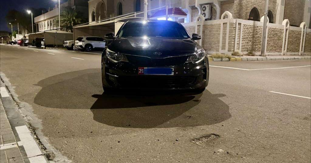 2018 كيا اوبتيما