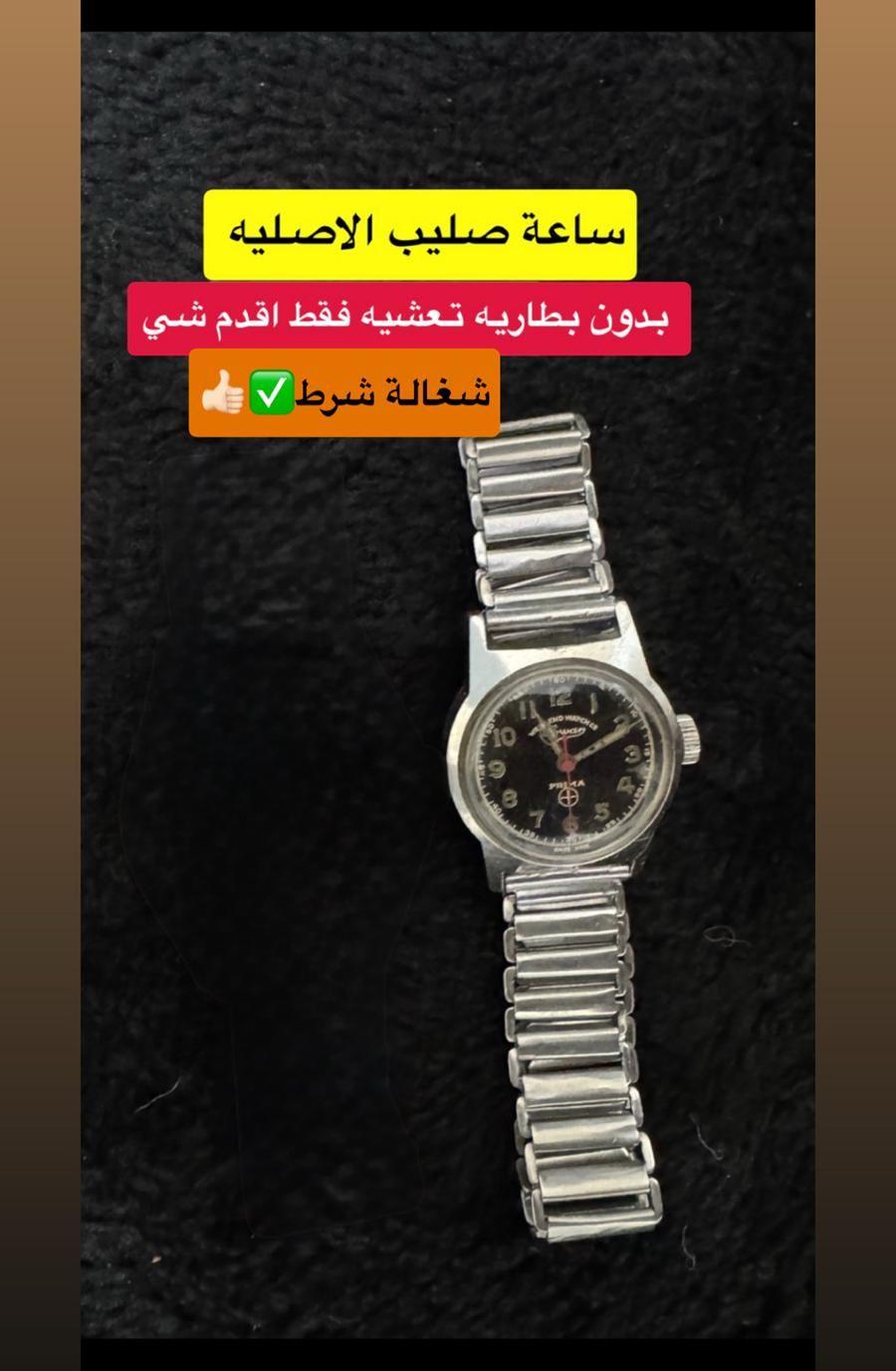 نوادر 2 ساعة