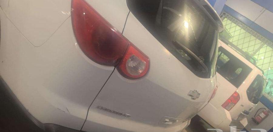 ترايفرس