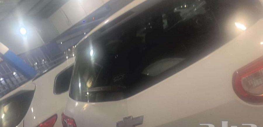 ترايفرس