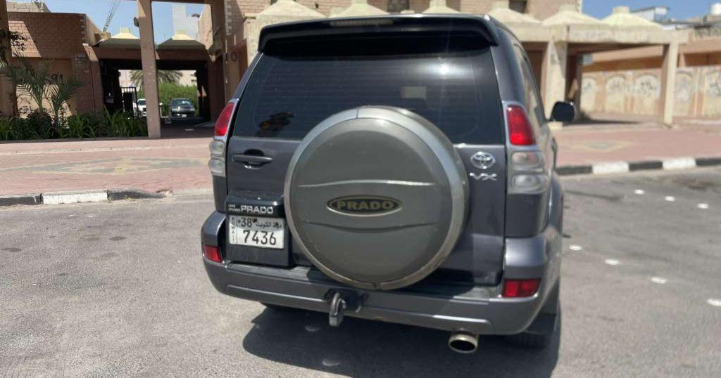 2005 تويوتا برادو