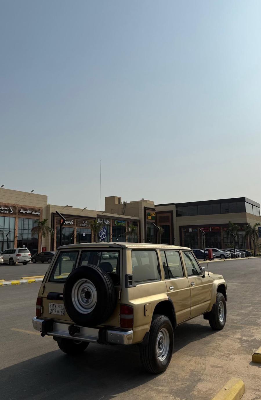 باترول 96