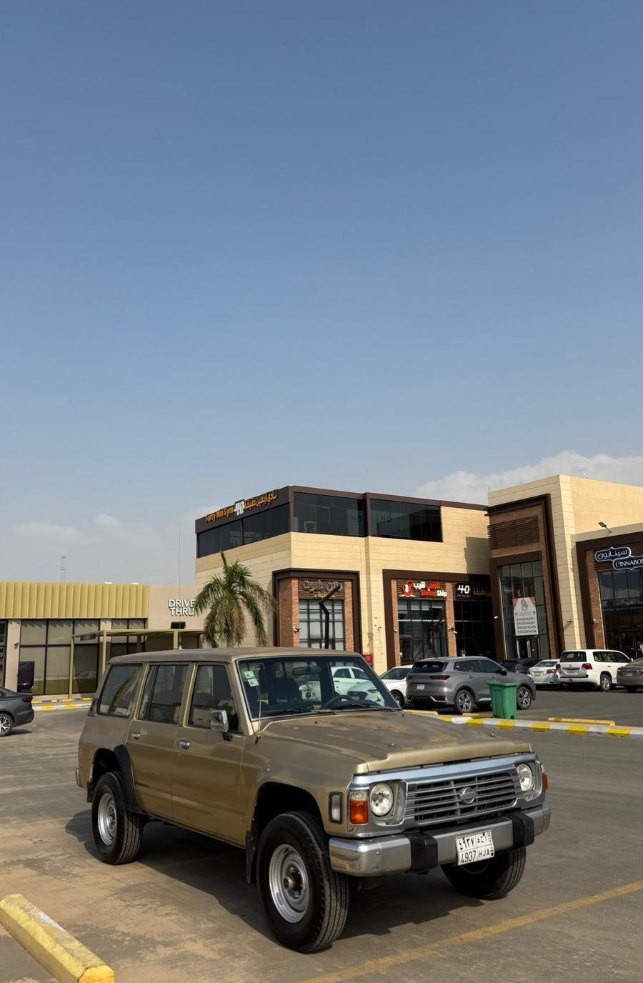 باترول 96