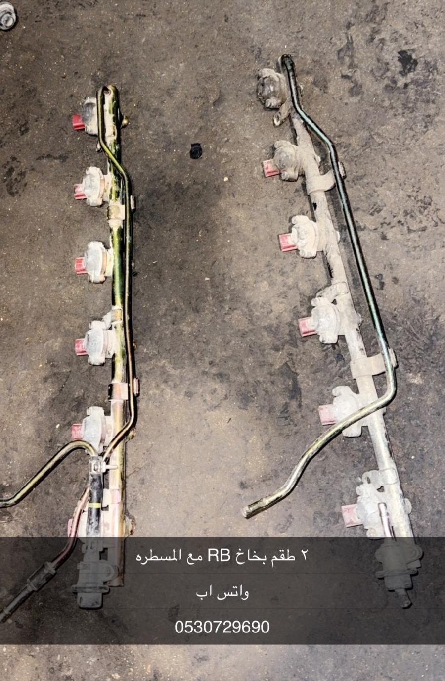 قطع زد اكس