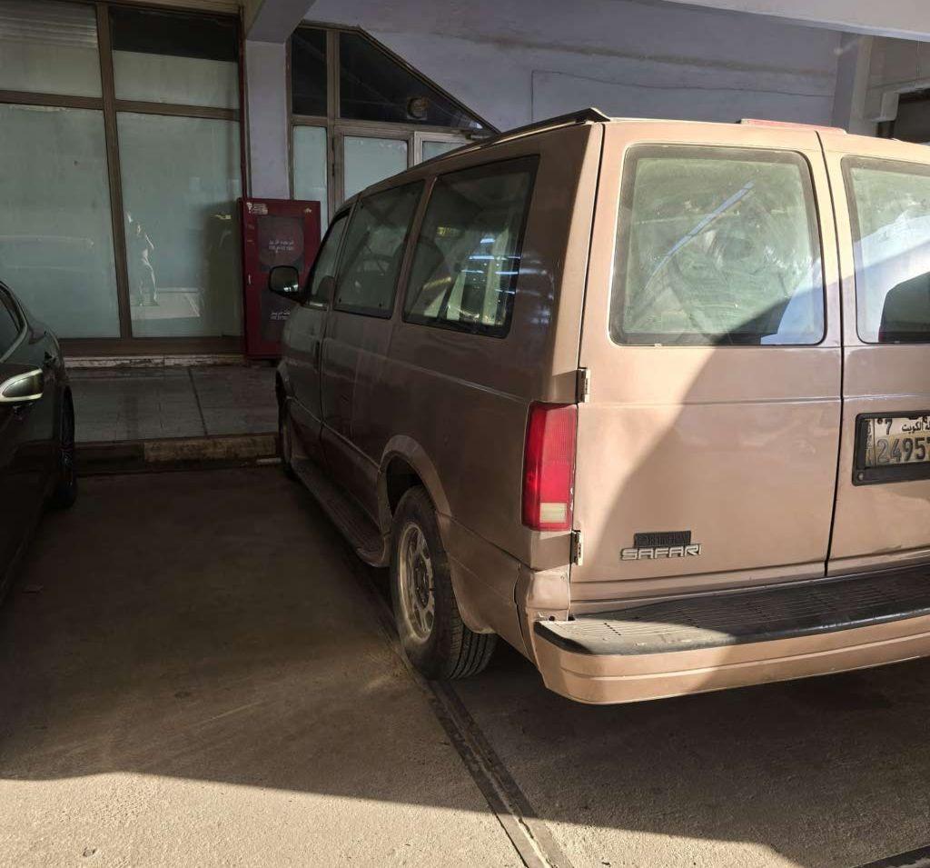 2005 جي إم