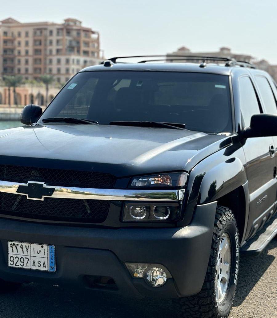 افلانش اسود ملكي