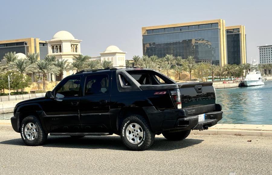 افلانش اسود ملكي