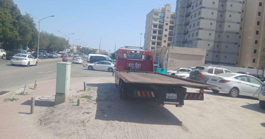 2022 ايسوزو اخرى