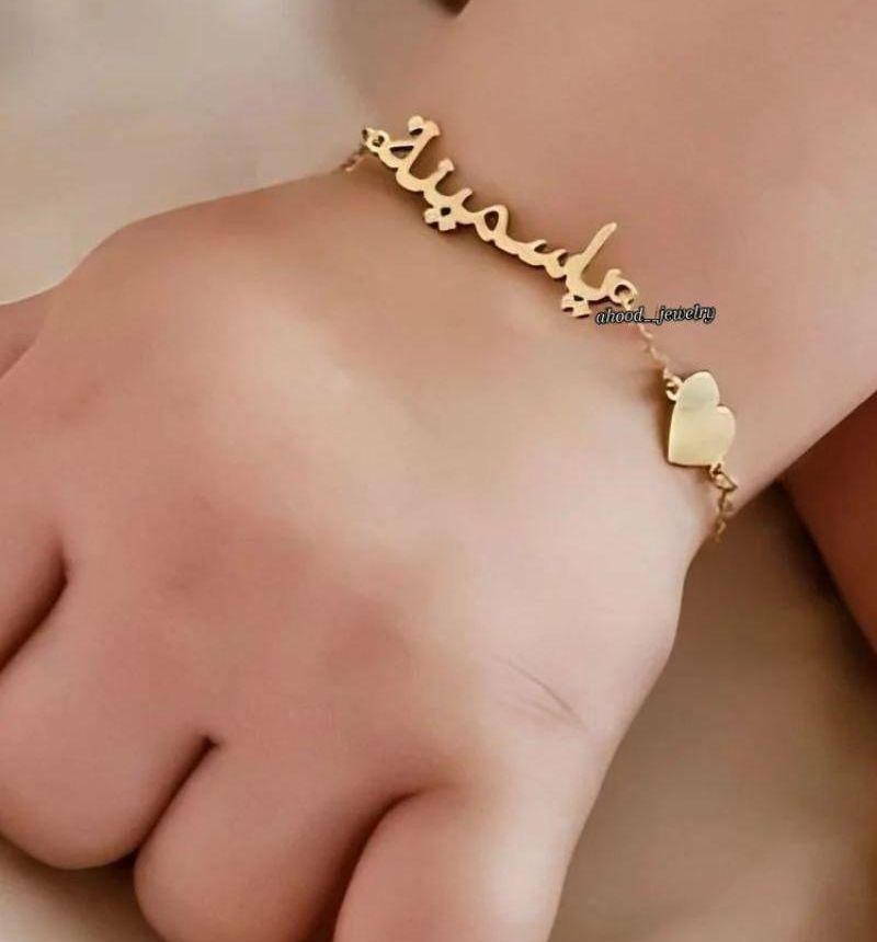 طقم للمواليد والاطفال