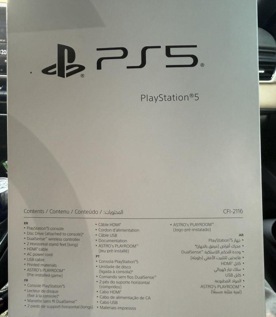 بلاستيشن 5