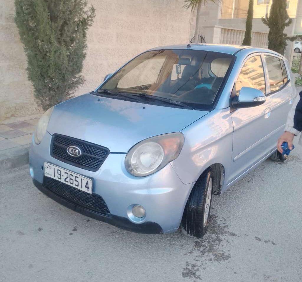 2008, كيا, مورنينج,