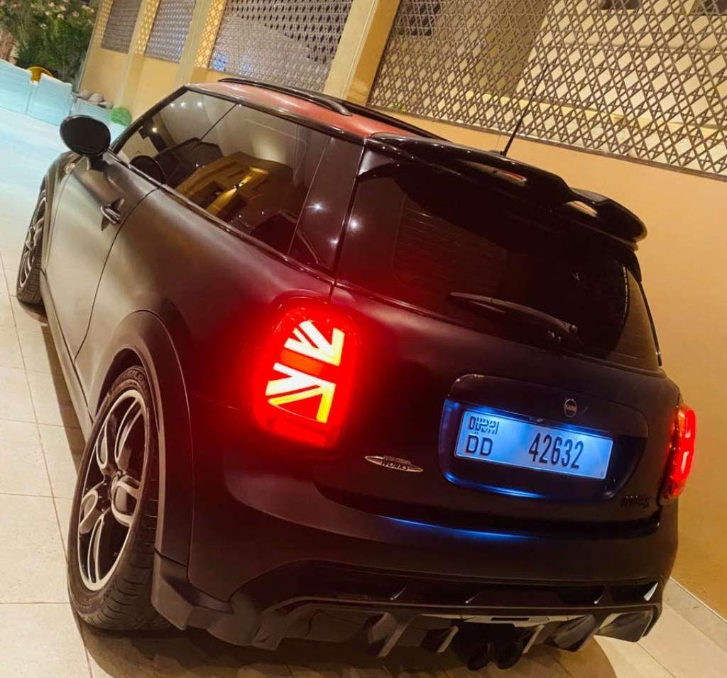 2014 ميني كوبيه