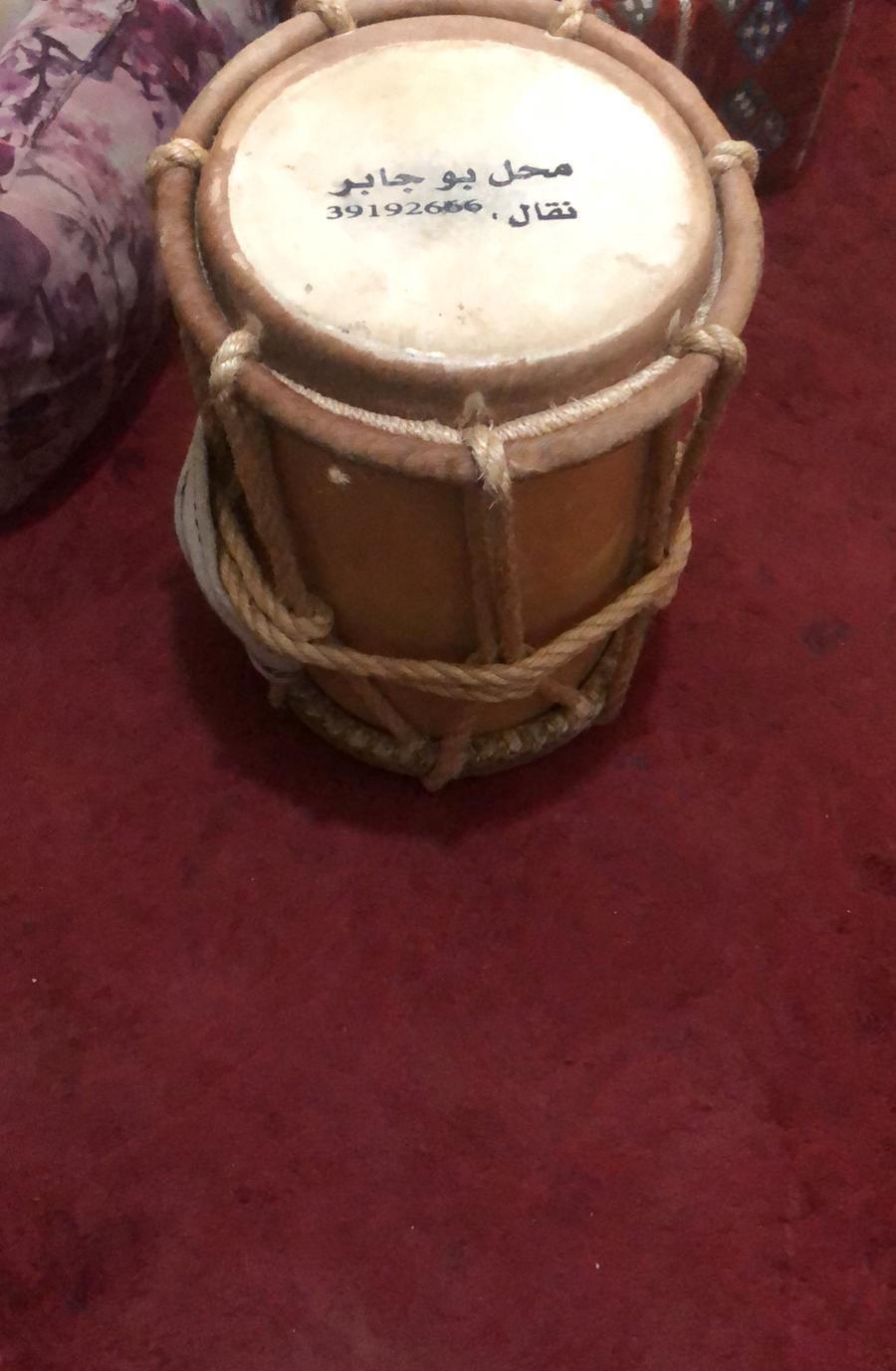 مرواس بحريني للبيع