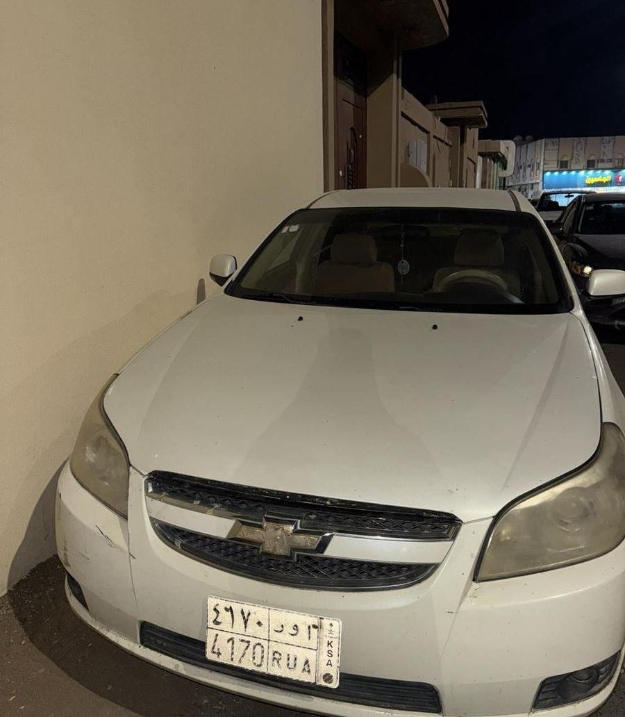 ابيكا