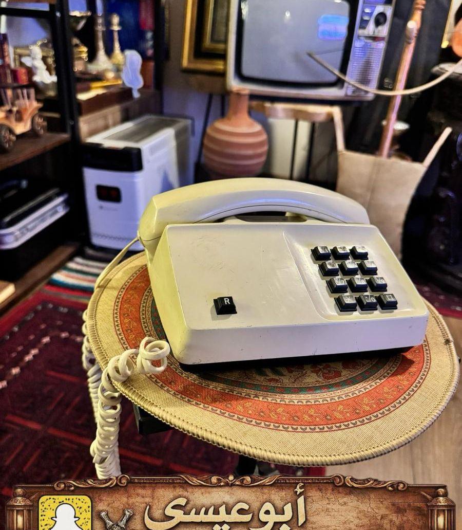 تيلفون هاتف أرضي