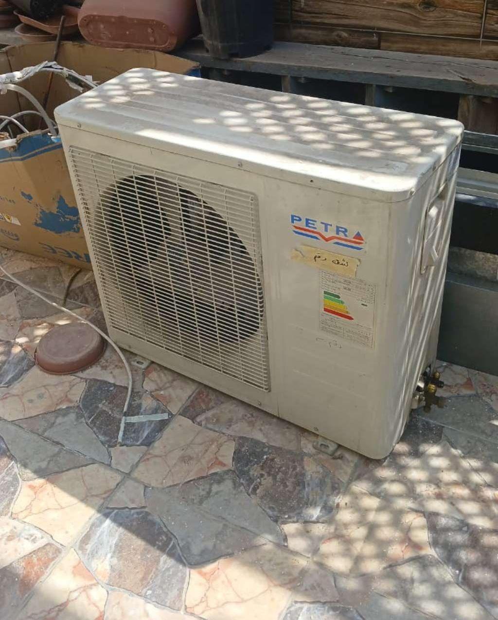 في العقبه لصيانة