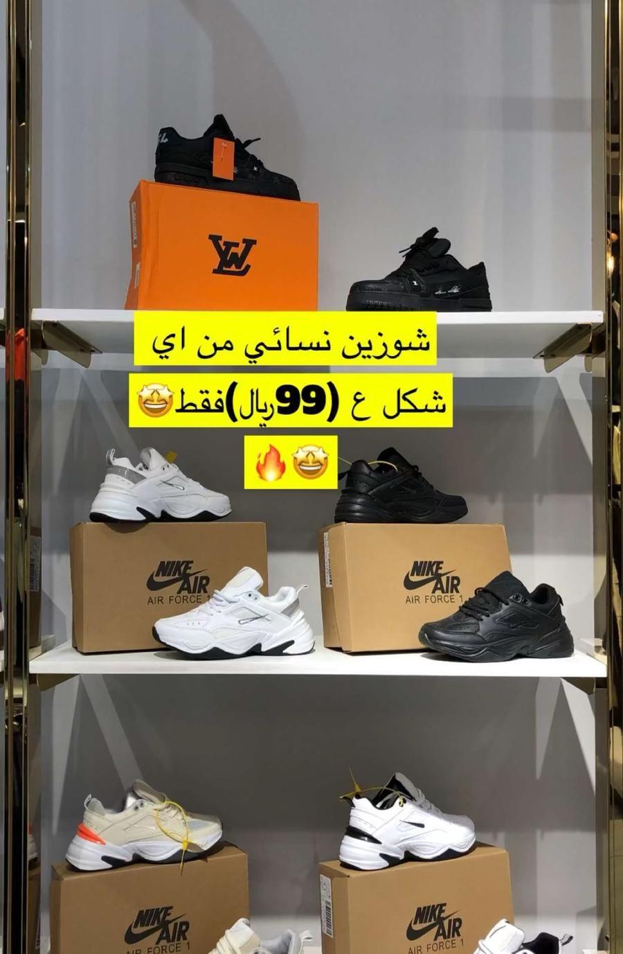 شوزات نسائي 49