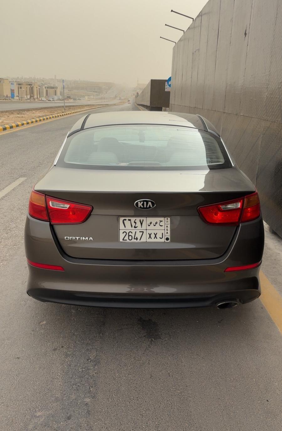اوبتيما 2.0