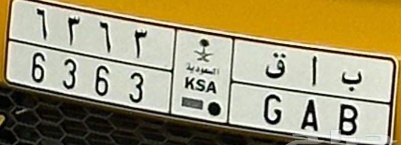 للبيع سيارة تويوتا