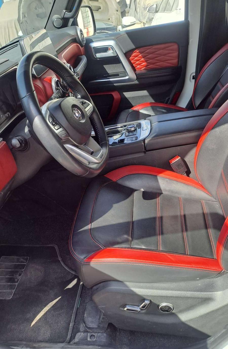 الرياض
