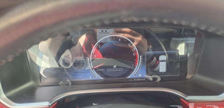الرياض