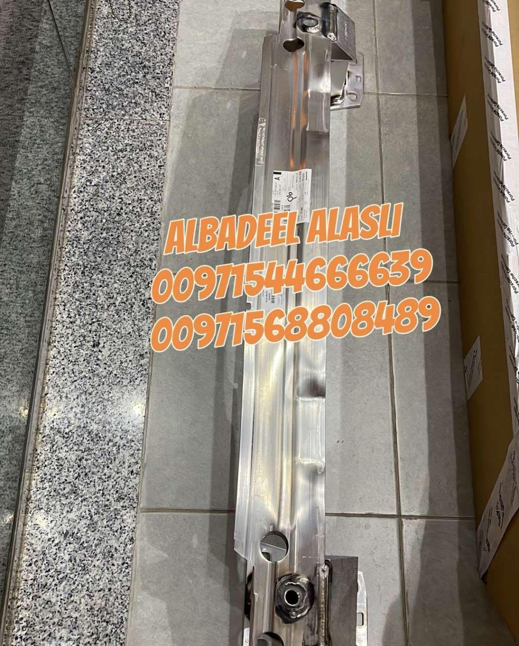 قطّع غيار بورش