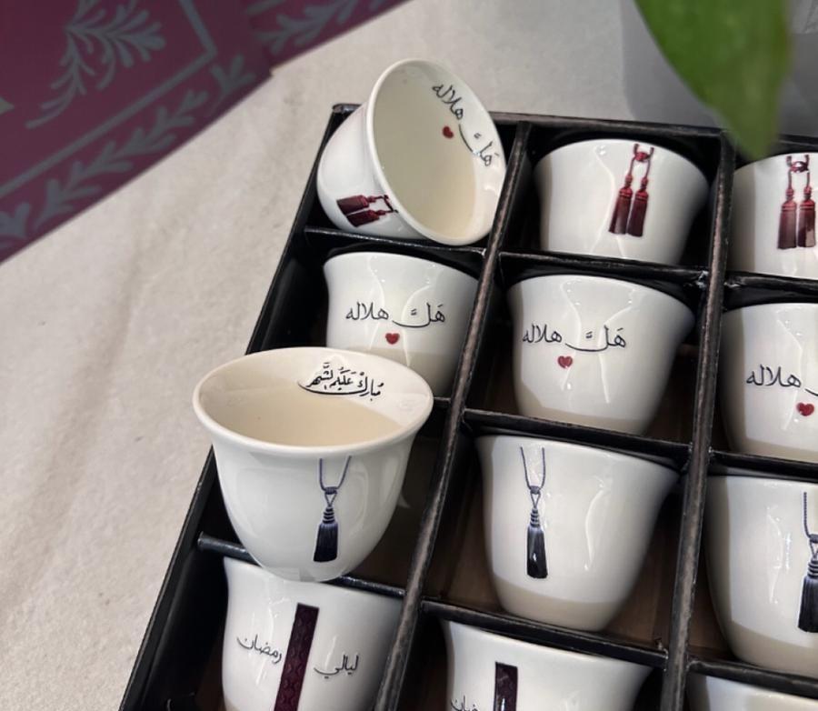 هدايا رمضانيه