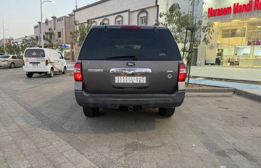 اكسبدشن 2013 رصاصي