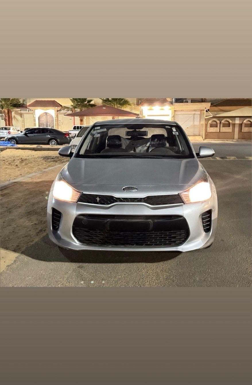 ريو 2021