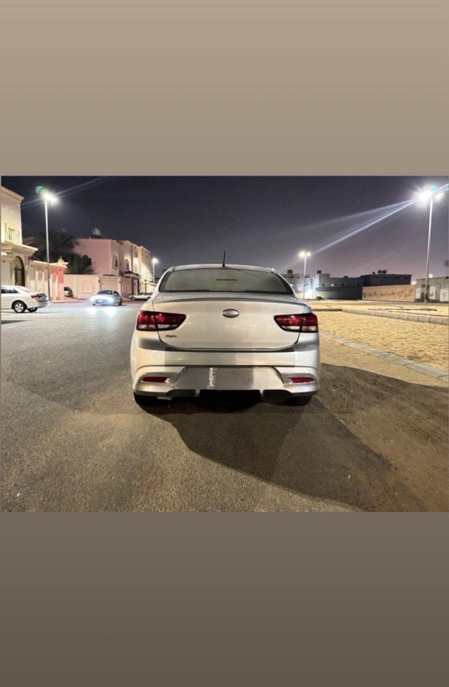 ريو 2021