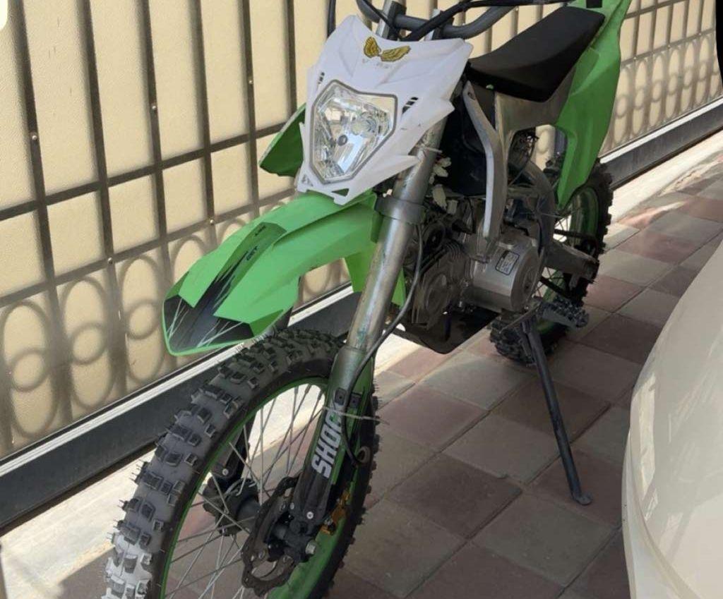 2023 اخرى اخرى