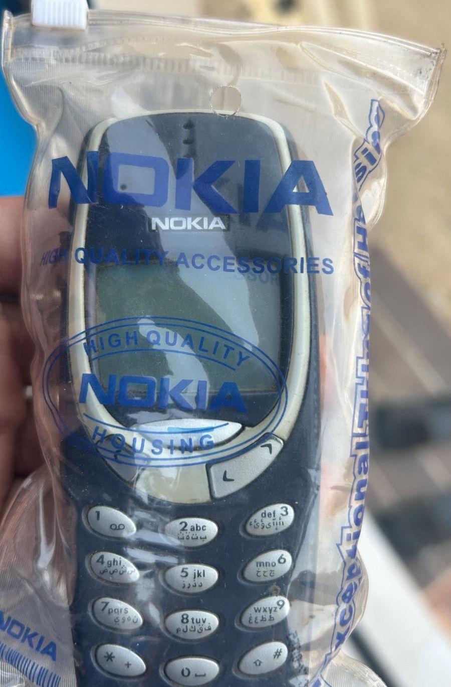 نوكيا 3310 (العنيد