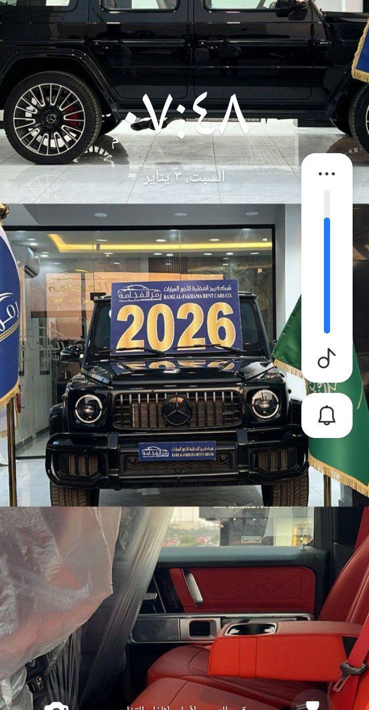 تأجير سيارات فارهة