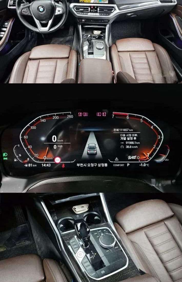 bmw 320I