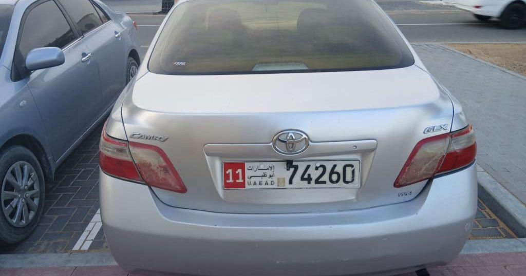 2007 تويوتا كامري